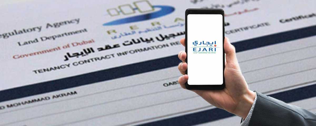 Ejari Registration
